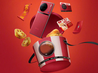 瘋狂星期四v我50！vivo X90系列 x 肯德基聯(lián)名真的實現(xiàn)了