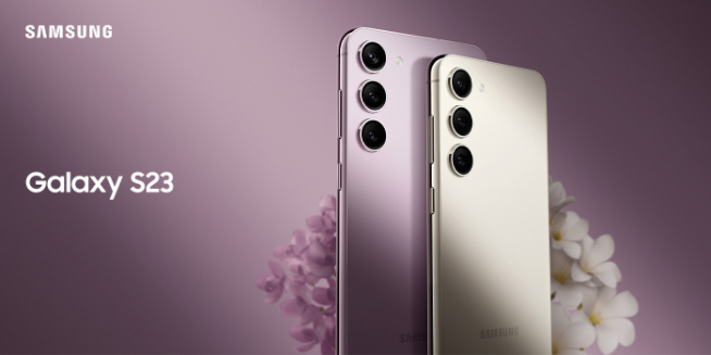 學(xué)蘋果iPhone擠牙膏？三星Galaxy S23系列亮點(diǎn)就這些了