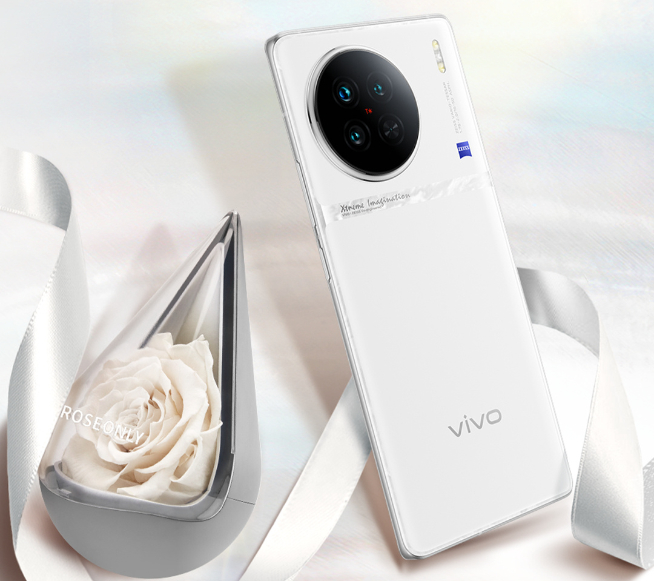 情人節(jié)送禮從何入手？vivo X90告白/小米Civi 2限定版來(lái)打樣