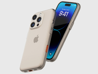 大的要來了？iPhone 15 Ultra這回可能真憋了幾個大招！