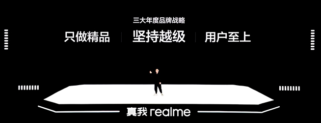 80秒充電20%！真我GT Neo5發(fā)布，三大招暴擊Redmi K60