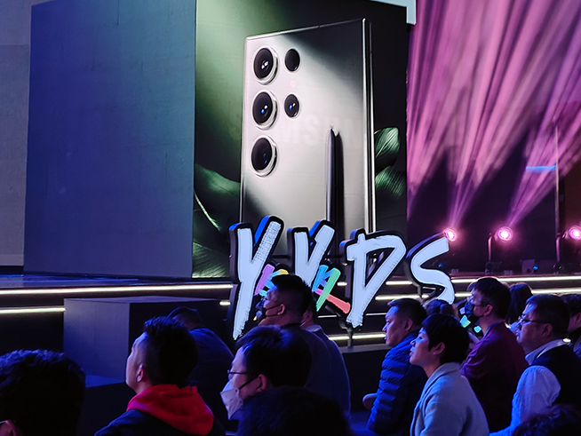 情人節(jié)放大招！國(guó)行三星Galaxy S23系列發(fā)布，安卓YYDS