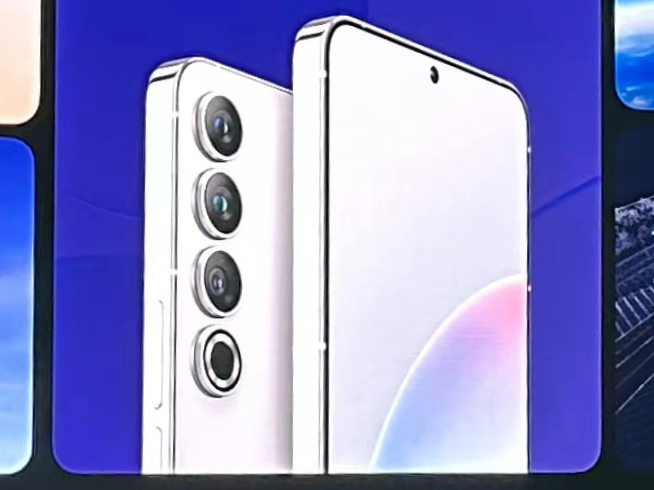 魅族20官方圖意外曝光！領(lǐng)克08首發(fā)Flyme Auto車機(jī)細(xì)節(jié)放出