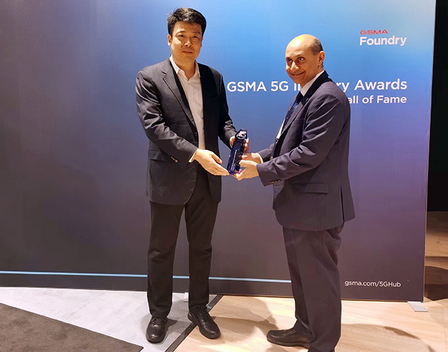 為漁民護(hù)航，廣東聯(lián)通5G“數(shù)字漁船”獲GSMA 5G生產(chǎn)力挑戰(zhàn)獎