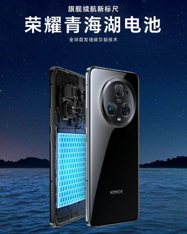 小米公布預(yù)研固態(tài)電池技術(shù)：對(duì)標(biāo)榮耀輕松塞下6000mAh電池？