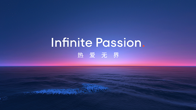 換新LOGO+重磅官宣，魅族20系列3月30日上海發(fā)布會(huì)