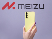 全新Logo+無界生態(tài)！魅族20系列攜領(lǐng)克08月底登場！