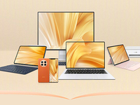 新學(xué)期flag如何達(dá)成？華為開學(xué)煥新季大促，精選MateBook好物推薦