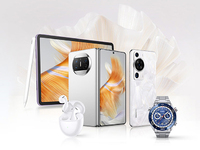 十余款新品驚艷亮相，華為春季旗艦新品發(fā)布精彩匯總