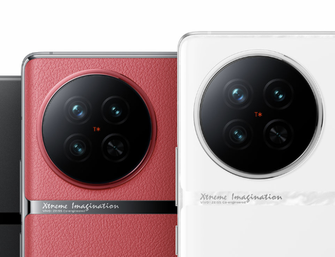 輕薄之余性能巨猛！vivo X Fold2折疊屏新旗艦四月見