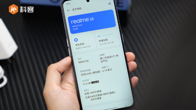 真我GT Neo5 SE開箱：第二代驍龍7+！1999元又射爆Redmi