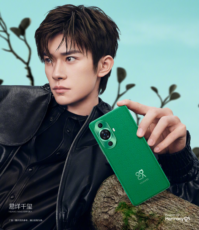 易烊千璽同款華為nova11系列官宣！高階AITO問界M5系列同步登場