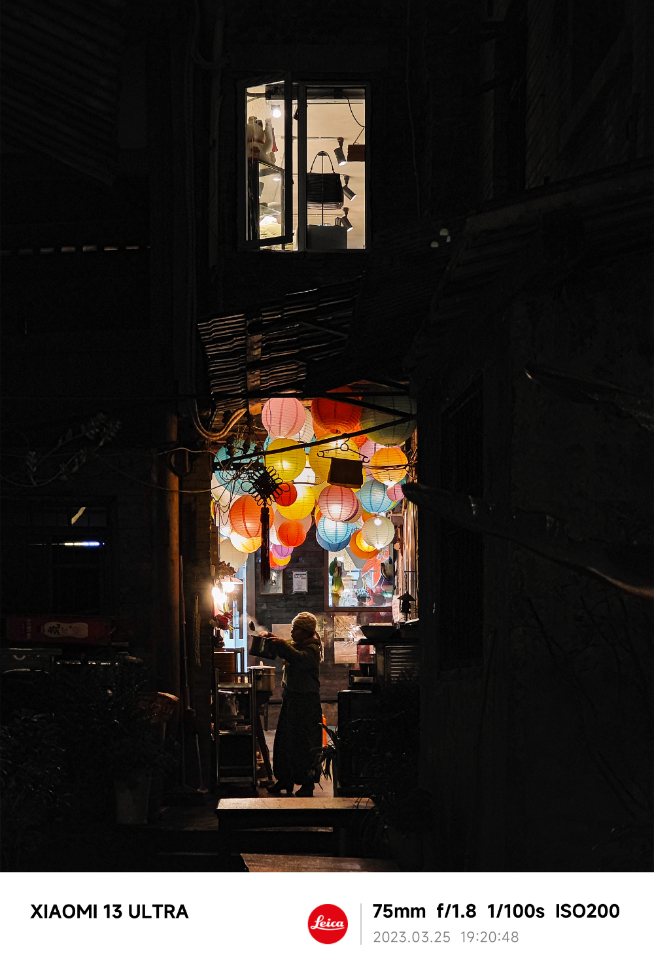 小米13 Ultra定檔4月18日：徠卡鏡頭真光學(xué)！完勝友商旗艦數(shù)碼味