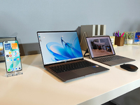 用三叉戟超越PC大佬聯(lián)想，榮耀MagicBook 14系列2023亮相