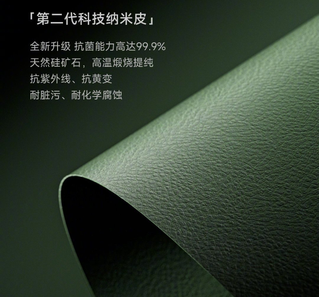 全新外觀提前公布！小米13 Ultra真要做成“小米相機(jī)”？