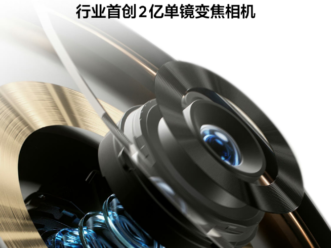 吳磊成為真我全球品牌代言人！真我11 Pro+首創(chuàng)2億單攝變焦？