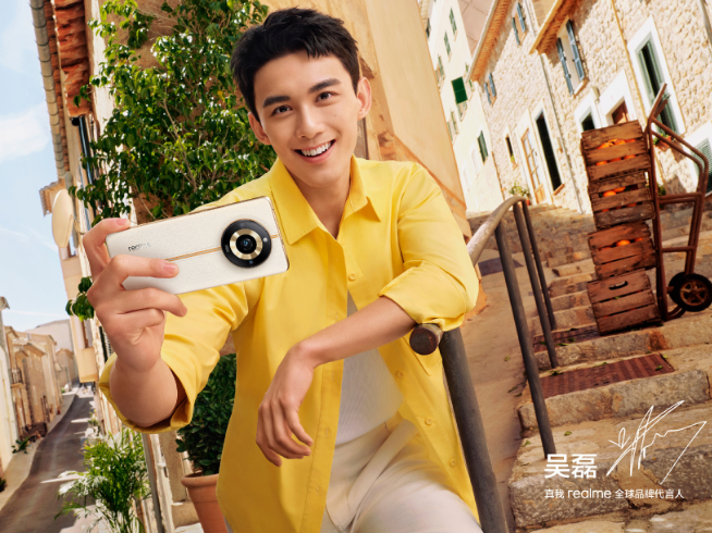 吳磊成為真我全球品牌代言人！真我11 Pro+首創(chuàng)2億單攝變焦？