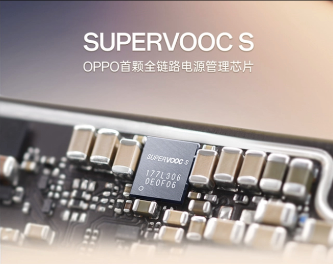 OPPO解散哲庫團(tuán)隊：自研SoC之路突然終結(jié)！馬里亞納沒下一代了