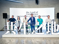 連續(xù)四年用科技賦能生態(tài)保護(hù)，驍龍攜手中國國家地理舉辦影像年賽