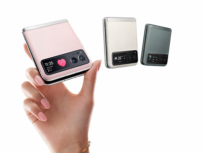 moto razr 40系列推兩款新機(jī)：小折疊新低價(jià)，外屏新天花板