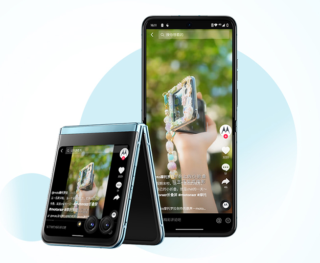 moto razr 40系列推兩款新機(jī)：小折疊新低價(jià)，外屏新天花板