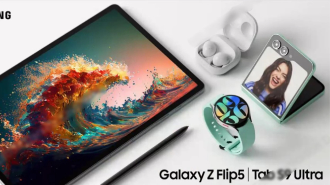 沒變化？三星Galaxy Z Fold5/Flip 5攜全家桶7月底更新