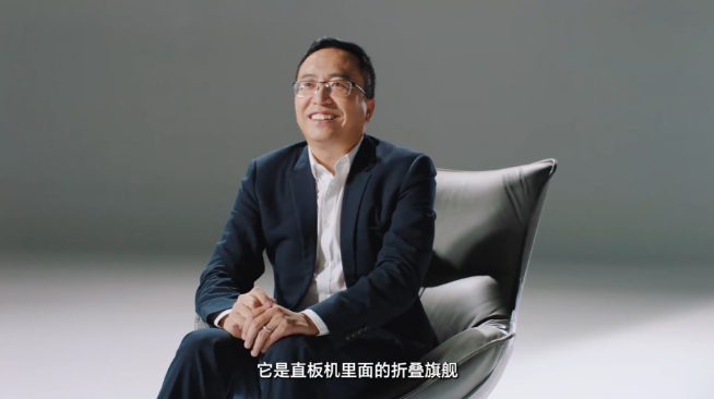 折疊屏輕薄還能有新突破？這回輪到榮耀Magic V2來打樣！