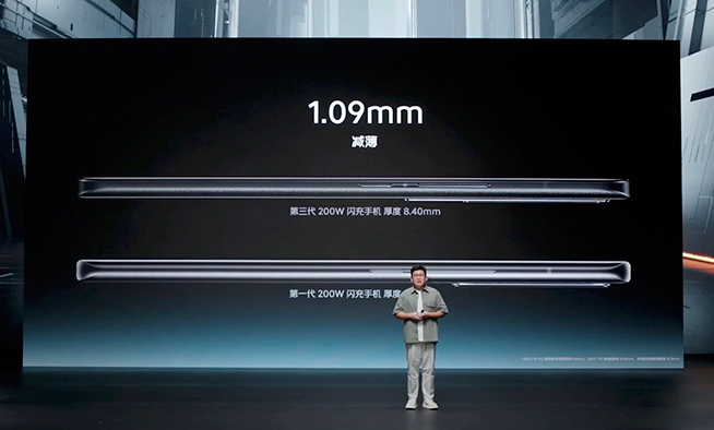 iQOO 11S發(fā)布：快充和存儲(chǔ)加料，“雙芯”一顆沒(méi)換一顆改名