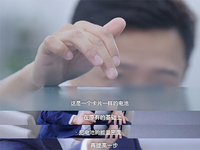 消費(fèi)者不能拒絕的產(chǎn)品？榮耀趙明：榮耀Magic V2超越蘋果和華為