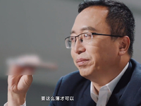 可能是最薄的折疊屏手機(jī)！官方持續(xù)爆料榮耀Magic V2壓死三星？