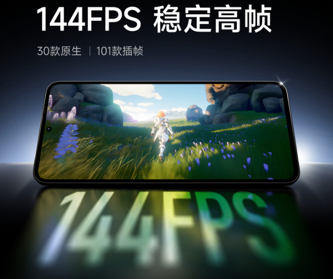 Redmi K60至尊版配置全公布：就比硬實力！死磕一加Ace2 Pro