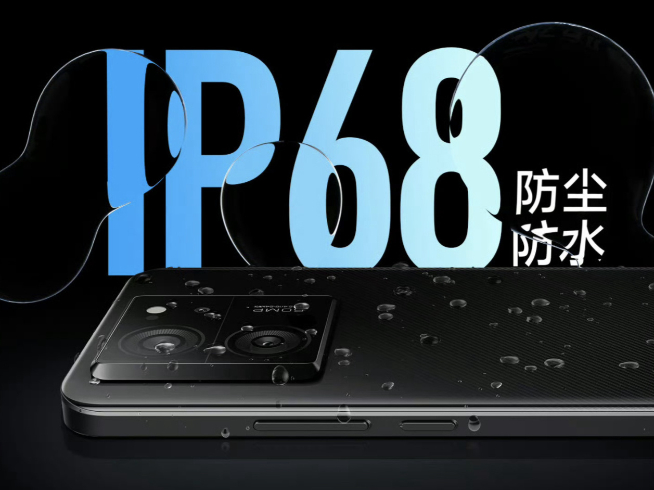 Redmi K60至尊版 vs 一加Ace2 Pro：中門對(duì)狙怎么選？