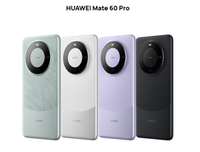 麒麟9000s+全國(guó)產(chǎn)5G？！華為Mate 60 Pro突發(fā)超前開售！