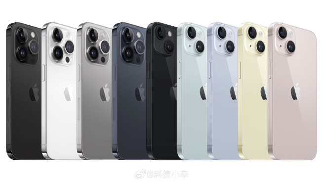 iPhone 15定檔9月13日發(fā)布：減重+新配色 對(duì)決華為Mate60