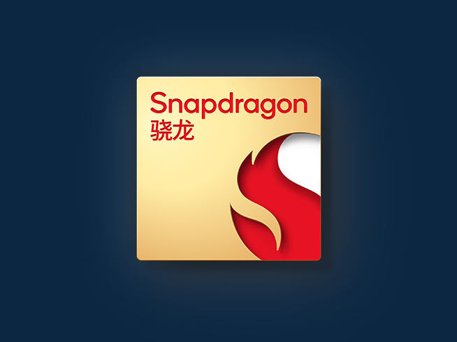 聯(lián)發(fā)科連續(xù)三年穩(wěn)居全球手機SoC出貨量榜首，為何高通打爛一手好牌？