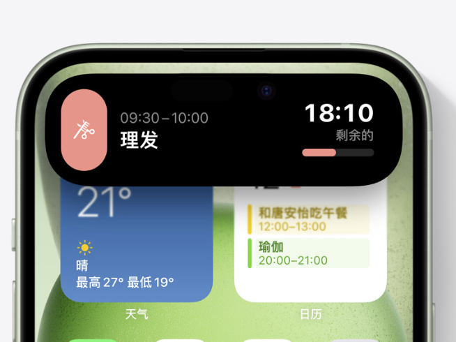 告別祖?zhèn)鳠ㄈ灰恍?！iPhone 15系列這些革新足以讓果粉興奮