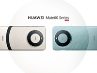 來聽麒麟9000s的故事？華為Mate 60系列定檔9月25日發(fā)布