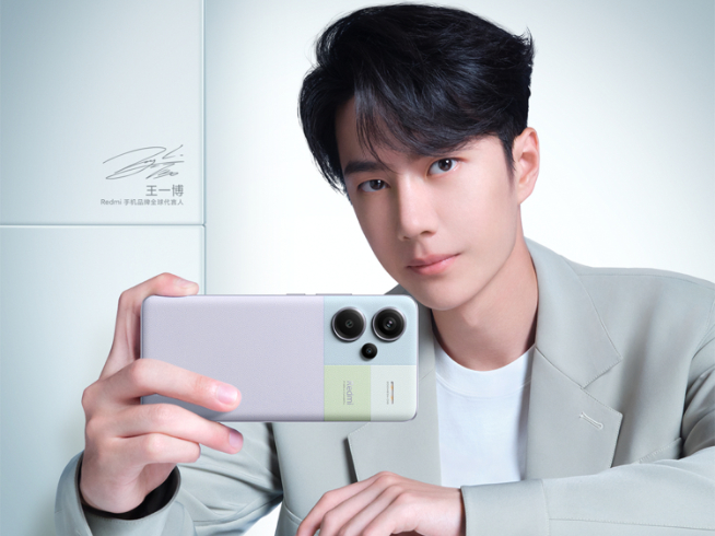 中端機也要大內(nèi)卷!Redmi Note 13 Pro系列9月21日發(fā)布