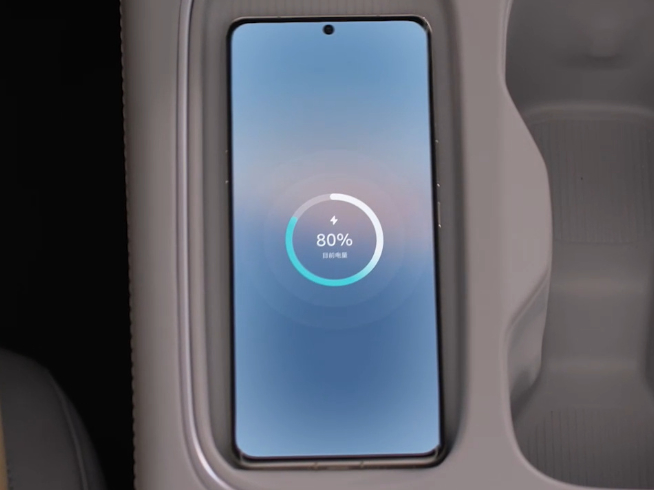 蔚來手機9月21日創(chuàng)新科技日發(fā)布？傳聞或擁有錘子基因