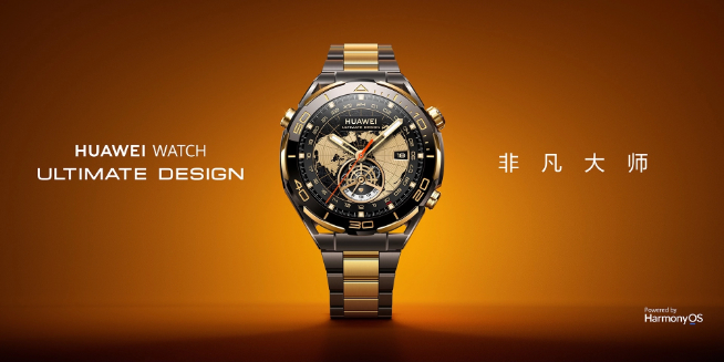 華為Mate 60 RS 非凡大師駕到！預約輕松破百萬，溢價2萬起？