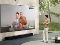 巨幕還能這樣玩！華為智慧屏 V5 Pro開售，跨時(shí)代交互革新