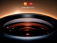 用上徠卡Summilux鏡頭號稱最完美？小米14系列影像再升級