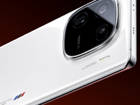 iQOO 12 Pro真機亮相：OV50H主攝+潛望式長焦！外觀給幾分？