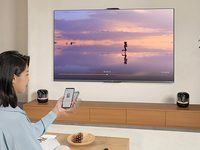 雙十一智慧生活新定義：華為智慧屏引領(lǐng)智能客廳時(shí)代巔峰！