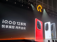 iQOO 12系列發(fā)布：電競體驗再次領(lǐng)先，影像實力大增