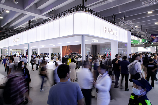 華為硬核科技閃耀2023數(shù)字科技生態(tài)大會，超級全家桶盡顯非凡實力