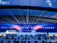 廣東電信超級(jí)智算平臺(tái)發(fā)布：端到端自主可控，華為助力