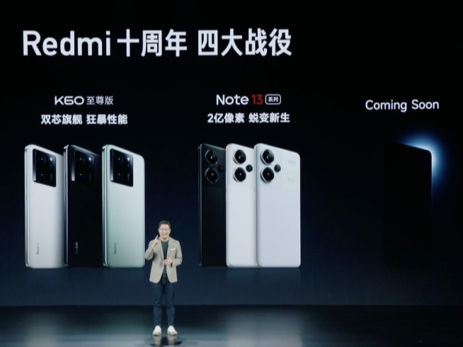 Redmi K70系列瘋狂試探還不定檔？低配青春版或首發(fā)天璣8300