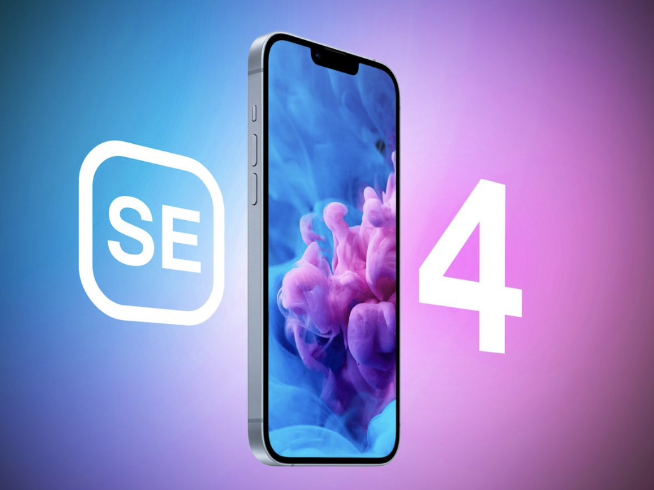 iPhone SE 4最新曝光：全新設計也有USB-C！釘子戶該升級了