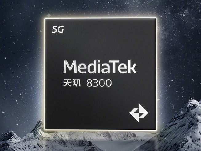 天璣8300vs第三代驍龍7：新一代神U角逐！天璣優(yōu)勢無限大？